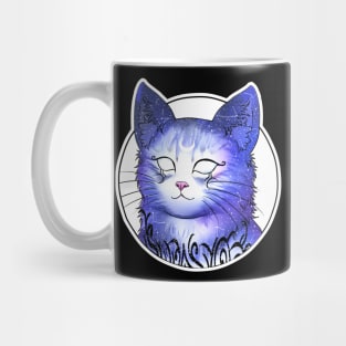 Galaxy Cat Mug